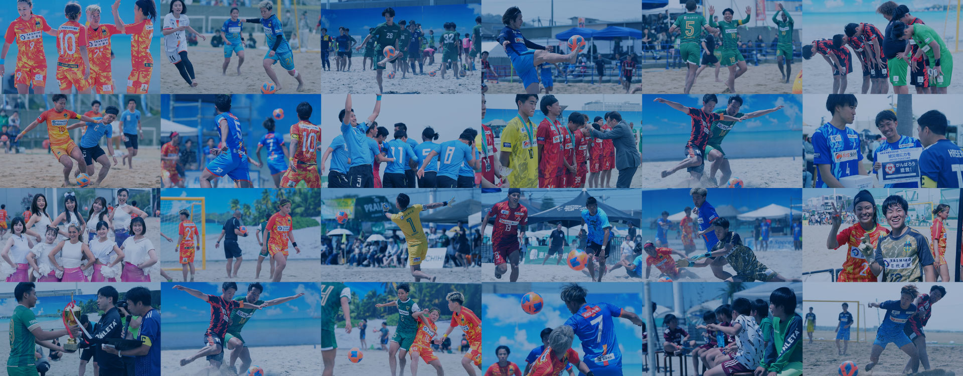 Beach Soccerトップカテゴリー強化リーグ