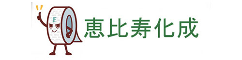 恵比寿化成株式会社