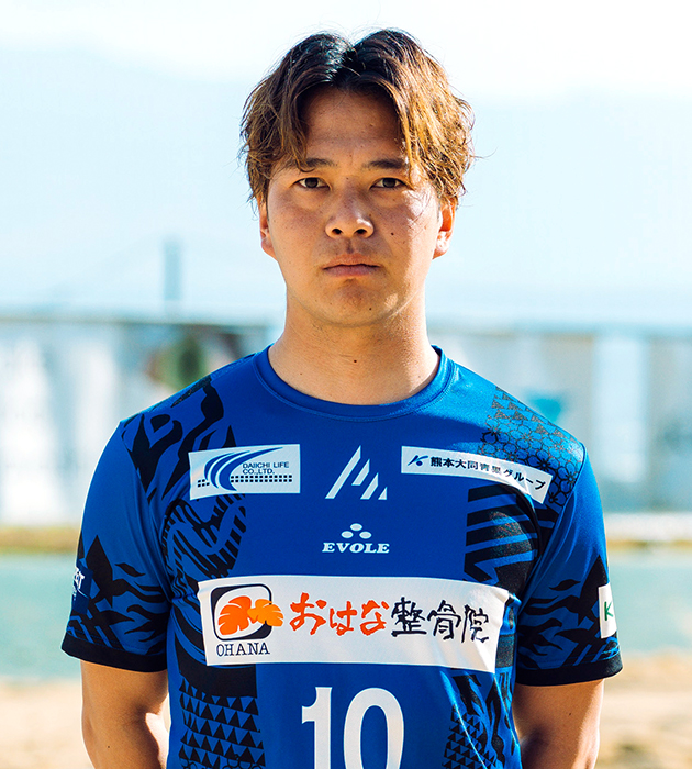 藤永大雅