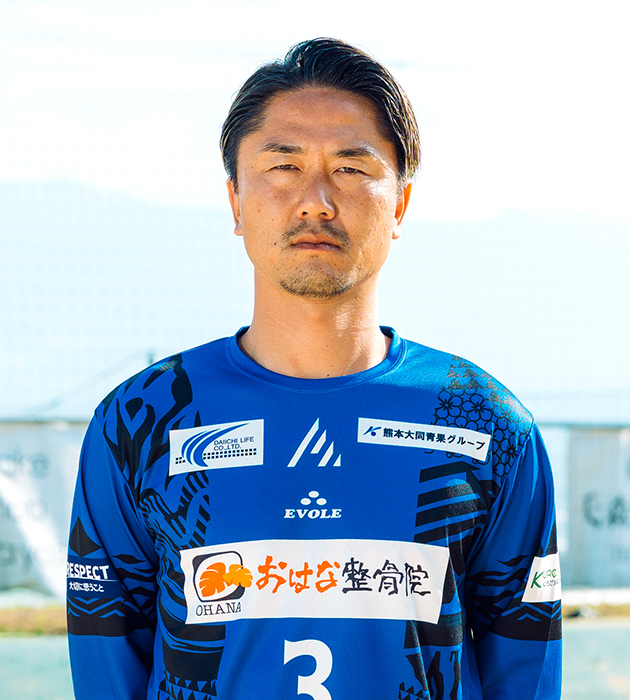松岡翔太