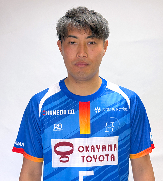 平野 将司